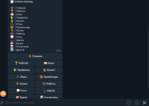 Снимок экрана 2023-09-07 в 03.46.59.png Снимок экрана 2023-09-07 в 03.46.59.png